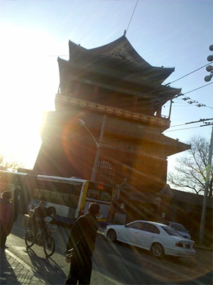 beijing1