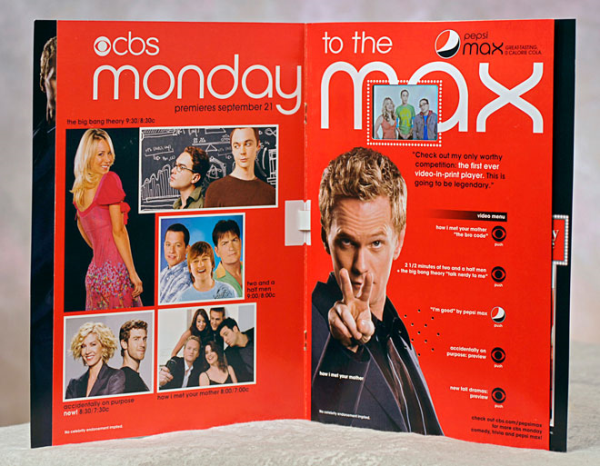 cbs vip resized 600